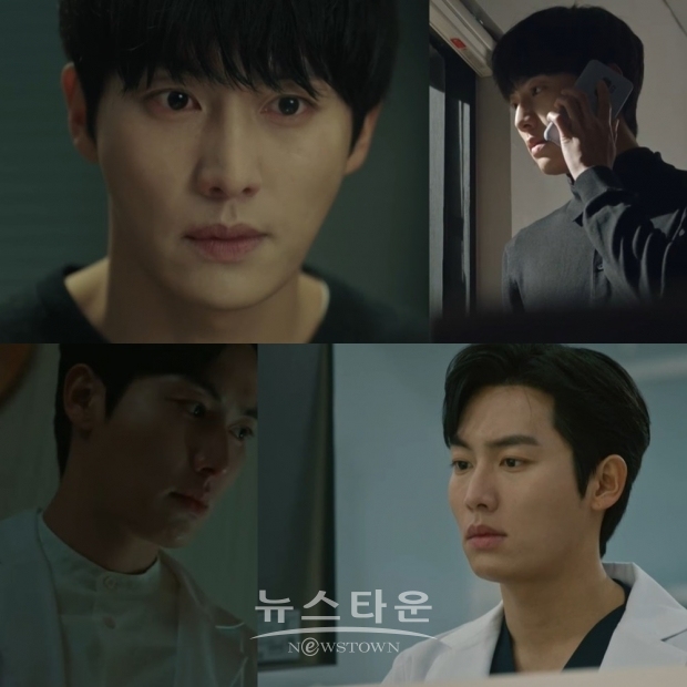 사진제공 : 영상캡처