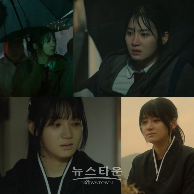 사진제공 : 영상캡처