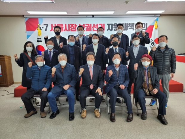 국민의힘 인천시당,  서울시장 보궐선거 후보 지원 총력전