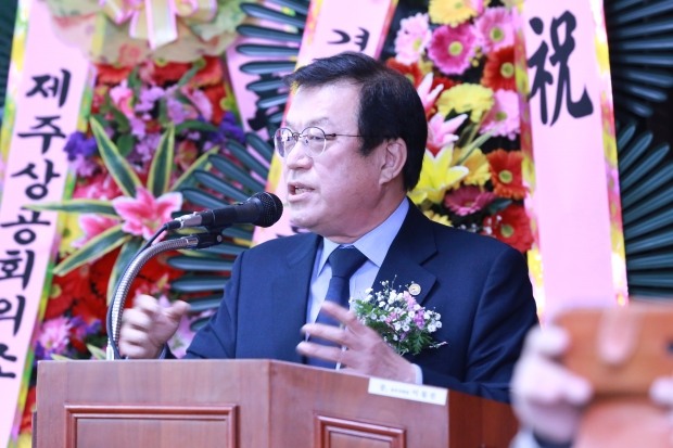 홍완식 부산제주도민회장