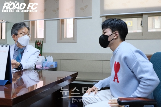 ARC 004에 출전하는 모든 선수들이 메디컬 체크를 완료