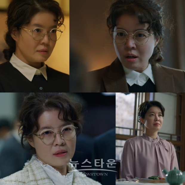 사진제공 : 영상캡처
