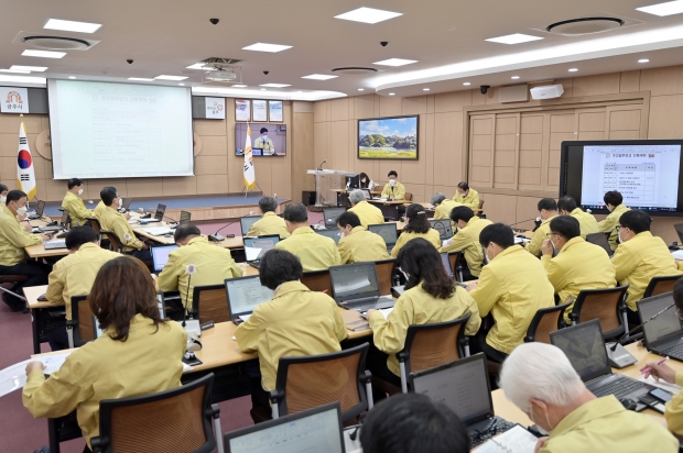 주간업무계획보고회