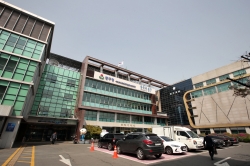 인천 동구청사