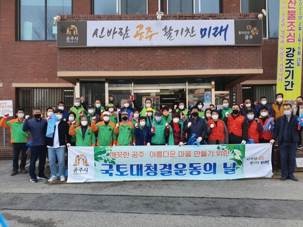 옥룡동