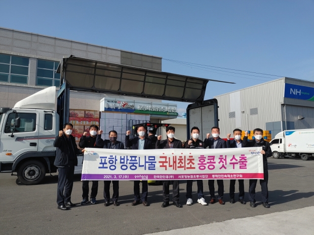 상차 전경 사진