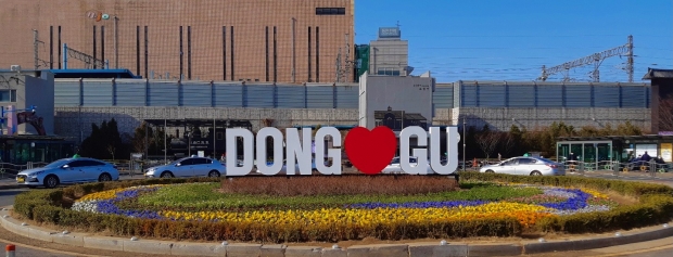 북광장 야간경관조경 설치
