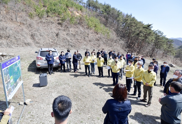 유구 석산단지