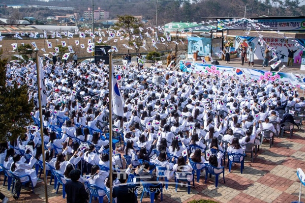 2019년 진행됐던 4.4만세운동 재현행사