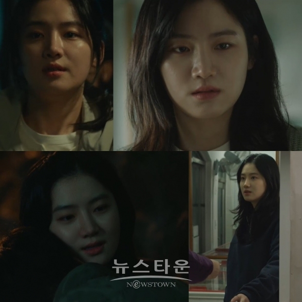 사진제공 : 영상캡처