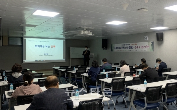 2020년 길위의 인문학 프로그램 운영 모습