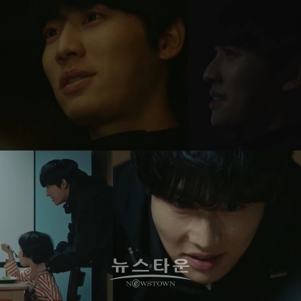 사진제공 : 영상캡처