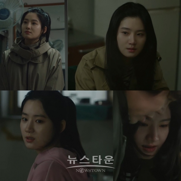 사진제공 : 영상캡처