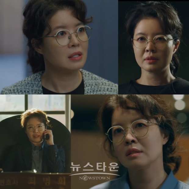 사진제공 : 영상캡처