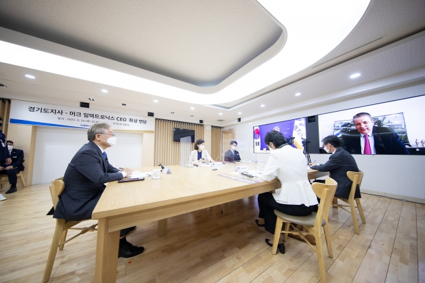 화상면담 모습