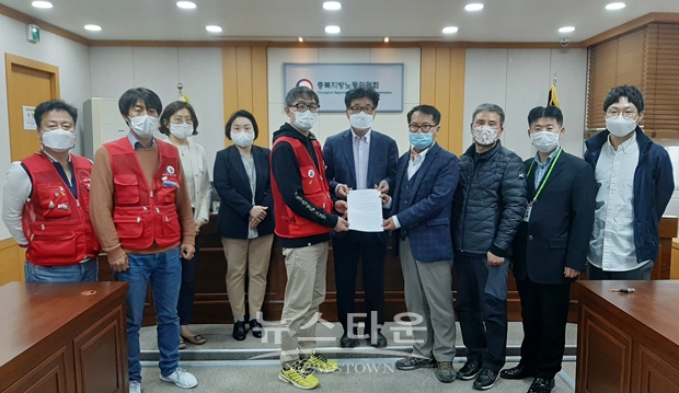 지난 4월 12일 민주노총 공공운수노조가 충주시와 충북지방노동위원회의 적극적인 중재로 시청 앞 집회를 완전 종료·철회했다.
