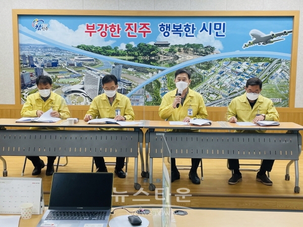 진주시 맑은물사업소 시책설명회 모습