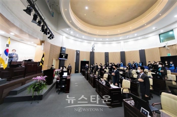 202개회사 /화성시의회