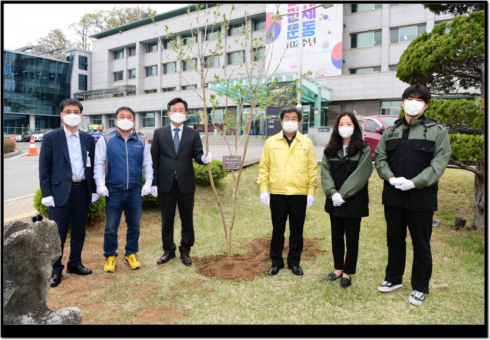 취임 1주년 기념식수
