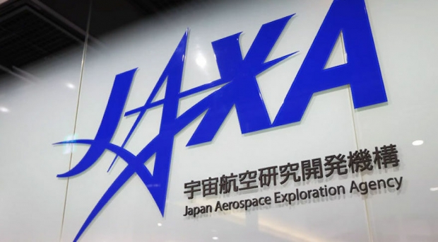일본 우주항공연구개발기구(JAXA).