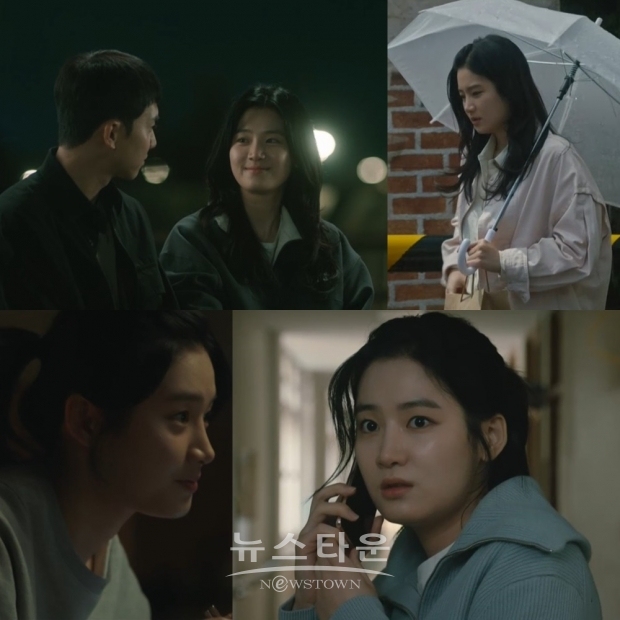 사진제공 : 영상캡처