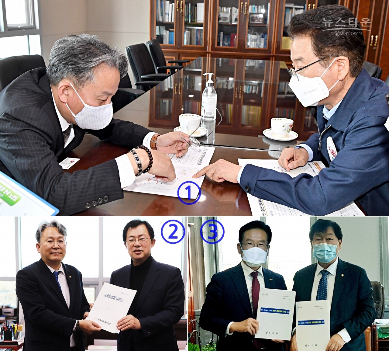 사진=①이철우 경상북도지사 ②이만희 의원(영천-청도) ③최기문 영천시장①이철우 경북도지사가 지속적으로 중앙부처 장관들과 소통하면서 지난 3월23일 손명수 국토부 2차관과 만나  제4차 국가철도망 구축계획(안)에 경북지역 철도망 사업을 포함시킬것을 강력하게 건의했다. ②이만희 의원은 20대 국회부터 대구도시철도 1호선 금호연장 구축사업을 위해 국토부(손명수 2차관)와 박동엽 건설도시국장, 기재부 등과 지속적으로 만나 건의해 왔다.  ③최기문 영천시장은 지난해 11월30일  윤후덕 기획재정위원장과 앞서 5월 21일에는 정세균 국무총리를 만나 대구도시철도 1호선 영천경마공원역 연장을 건의했다.
