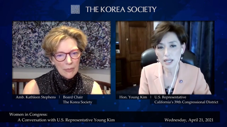 22일 코리아소사이어티가 주최한 화상 대담에서 발언하는 영 김 미국 연방 하원의원. 화상 대담 화면 캡처.