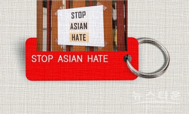 미국 캘리포니아주립대의 증오·과격주의 연구센터의 조사에서는, 2020년에 미국 전체의 주요 16개 도시에서 일어난 증오 범죄는 전년부터 7%줄어들었지만, 아시아계로 좁히면 2.5배로 증가했다.