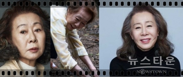 자신의 이름을 호명하자 무대에 오른 윤여정은 아카데미 관계자와 “미나리‘ 가족들에게 감사를 전한 후 ”정이삭 감독이 없었다면 이 자리에 설 수 없었다“면서 ”우리의 선장이자 나의 감독이었다“고 감사의 마음을 전했다.