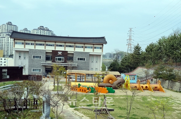 기지시줄다리기박물관에 개장한 어린이놀이터