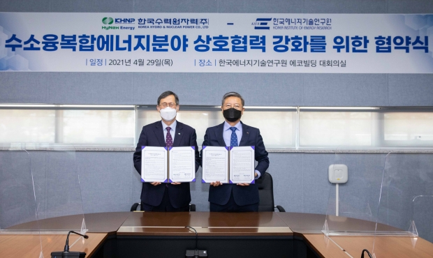 (왼쪽) 한국수력원자력 정재훈 사장