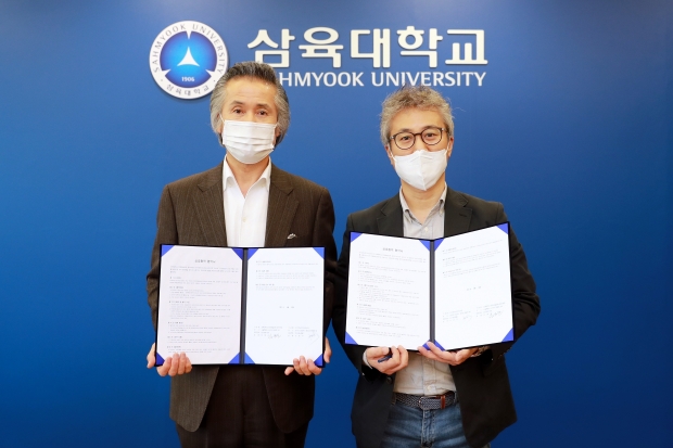 삼육대 음악학과 임봉순 학과정과 이석영뉴미디어도서관 이경구 관장