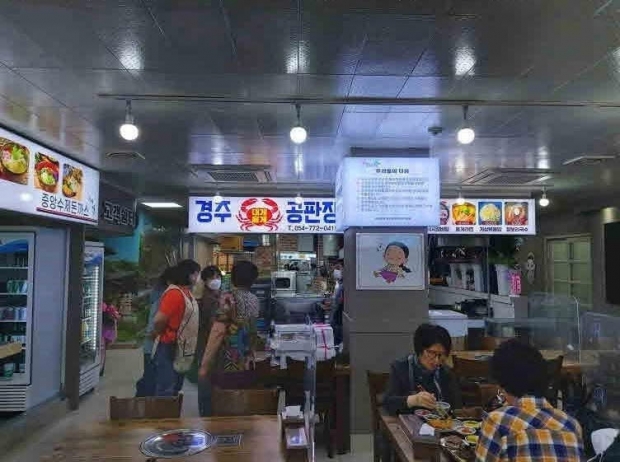 새롭게 단장한 경주 중앙시장 만남의 광장 푸드코트 & 고객쉼터의 모습