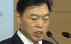 김오수 검찰총장 지명자.