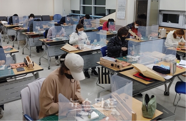 평생학습관 정규강좌 교육