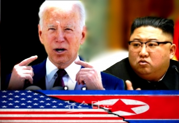 북한도 그동안 다양한 형태, 수준의 협상을 해온 과정에서 지혜를 얻었을 것이며, 따라서 이번에 바이든 행정부의 실용적, 현실적 단계적 접근 방식에 보다 긍정적인 자세로 임해 미국과의 협상에 나서는 것이 북한은 물론 지역 안정에 큰 도움을 줄 것을 기대 해 본다.