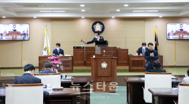 청양군의회