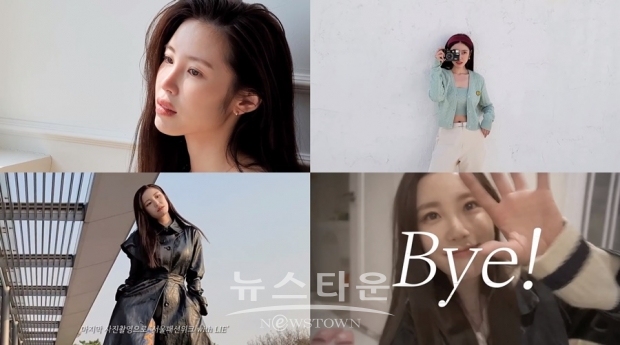 (사진제공=‘블링달링전효성’ 유튜브 화면 캡처)