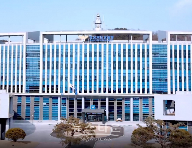 경북지방경찰청 전경=본지 DB