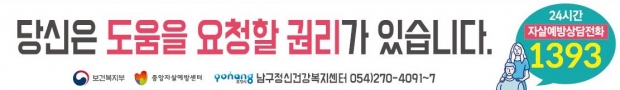 현수막 사진
