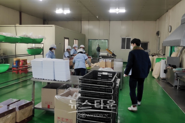 소규모 식품제조가공업소 대상 위생 점검