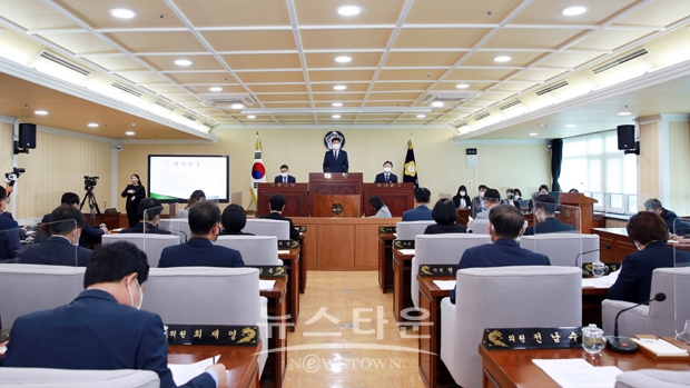 아산시의회 제229회 임시회