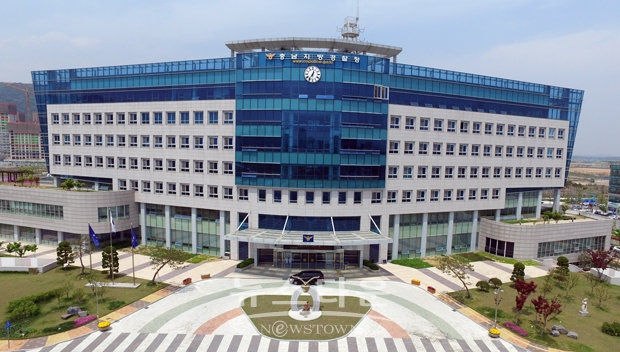 충청남도경찰청