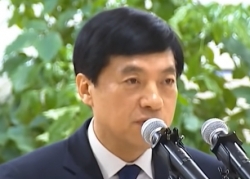 이성윤 서울중앙지검장.