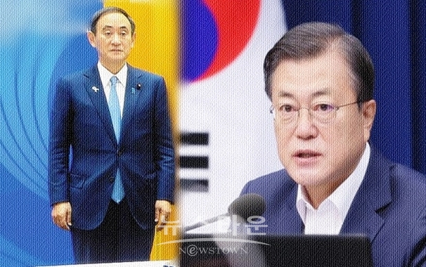 아사히는 “스가 요시히데 총리는 “한반도가 (일본에 의한 강점) 지배에서 해방된 패전까지의 역사를, 문재인 대통령은 국교정상화 이후 양국의 호혜 행보를 각각 조용히 바라보며 회담에 임하기 바란다”면서 “다음 세대에 정상적인 이웃관계를 이어줄 책임이 있음을 두 정상은 잊지 말아야 한다”고 거듭 강조했다.