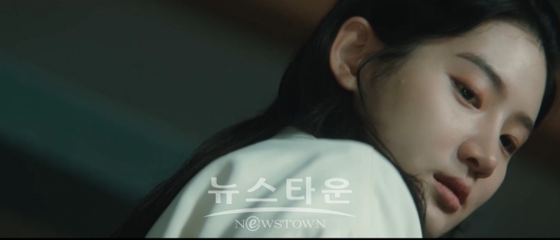 사진제공 : 영상캡처