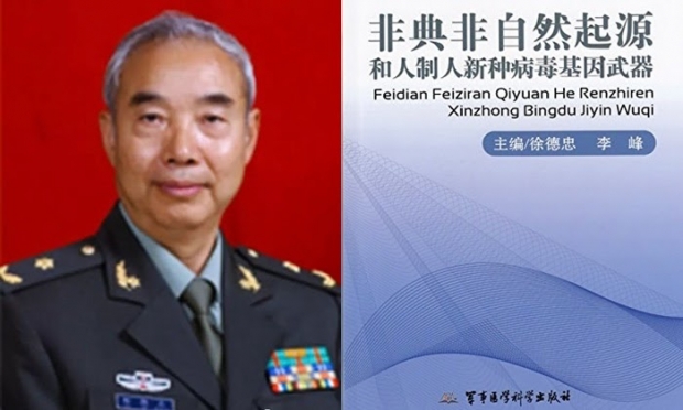 바이러스의 무기화를 다룬 보고서와 그 저자 쉬더중(徐德忠) 제4군의대 군사예방의학과 군대유행병학연구실 교수. 화면  캡처