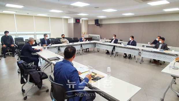 충주시-지역농협 업무협약 관련 간담회