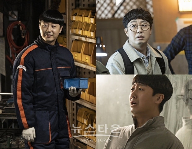 사진 제공 : SBS ‘모범택시’