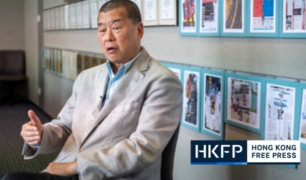 홍콩 정부 소식통은 SCMP와의 인터뷰에서 "동결된 자산은 지미 라이가 소유한 넥스트 디지털 미디어(Next Digital media) 회사의 지분 70%와 다른 3개 회사의 지분을 모두 포함했다고 말했다. (사진 : 유튜브 캡처)